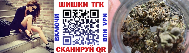 Наркотические вещества Таганрог Лсд 25  Alpha PVP  Гашиш  Меф мяу мяу  Кокаин 