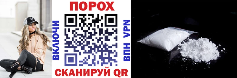 Amphetamine Premium  Таганрог 