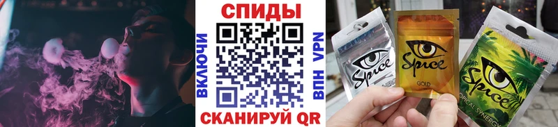 БУТИРАТ жидкий экстази  Таганрог 