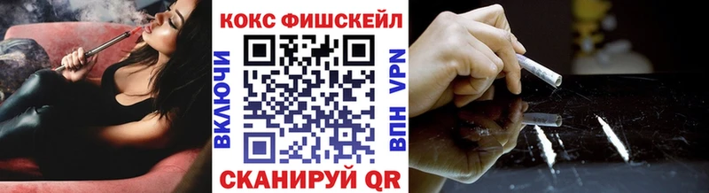 ссылка на мегу как войти  Таганрог  Кокаин Боливия 