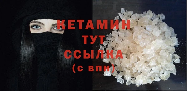 мет Вязники