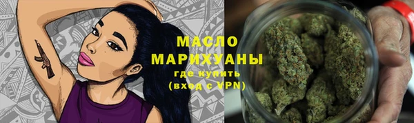 кокаин VHQ Вяземский