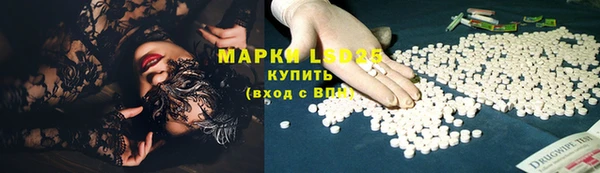 не бодяженный Вязьма