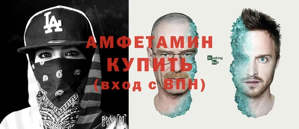 не бодяженный Вязьма