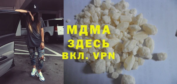 не бодяженный Вязьма