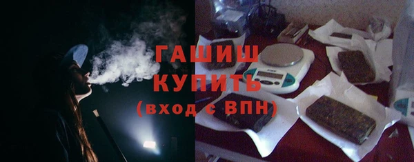 не бодяженный Вязьма