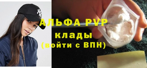 мет Вязники