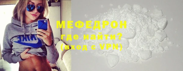 кокаин VHQ Вяземский