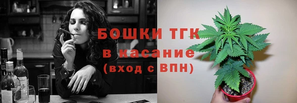 мет Вязники