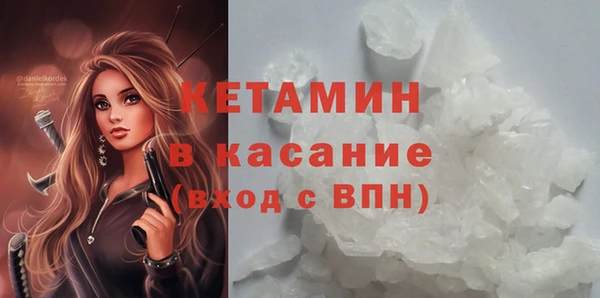 не бодяженный Вязьма