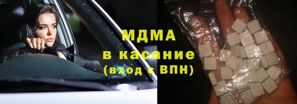 мет Вязники