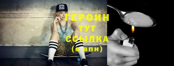 не бодяженный Вязьма