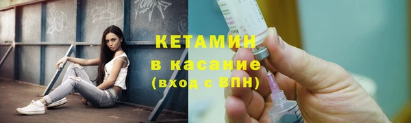 мет Вязники
