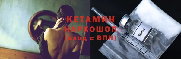 не бодяженный Вязьма