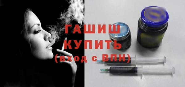кокаин VHQ Вяземский