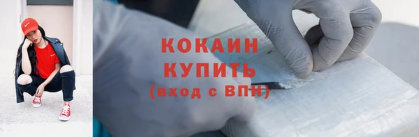 мет Вязники