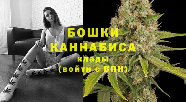мет Вязники