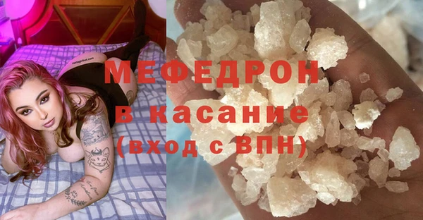 мет Вязники