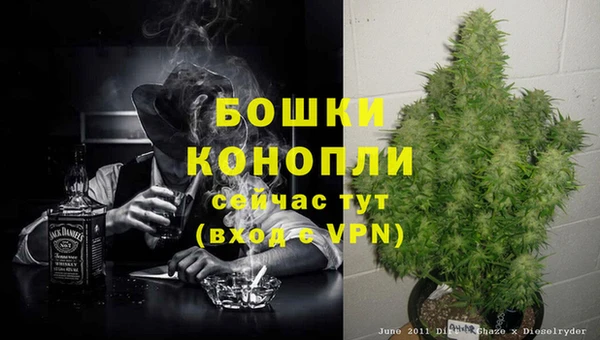 не бодяженный Вязьма