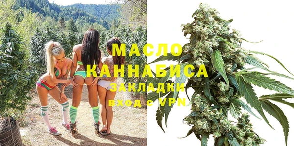 кокаин VHQ Вяземский