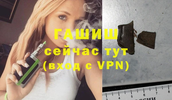 мет Вязники