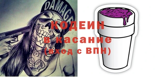 мет Вязники