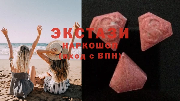 не бодяженный Вязьма