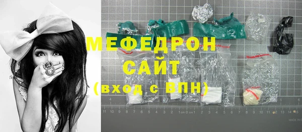 не бодяженный Вязьма