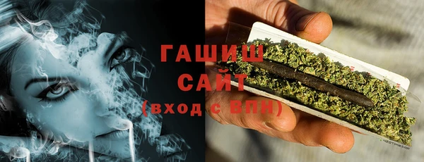 мет Вязники