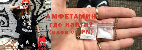 мет Вязники
