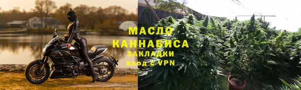мет Вязники