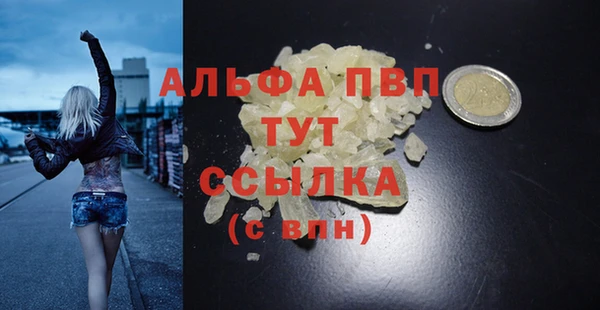 мет Вязники