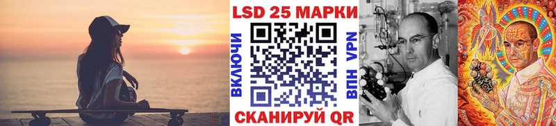 Марки N-bome 1,8мг Таганрог