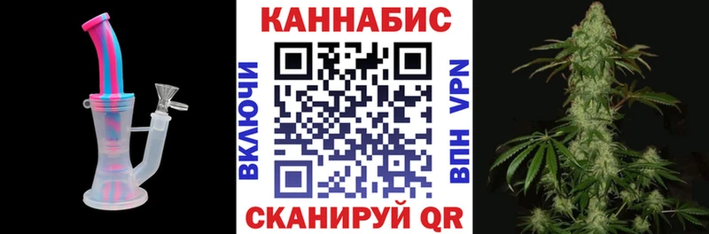 Марихуана конопля  Таганрог 